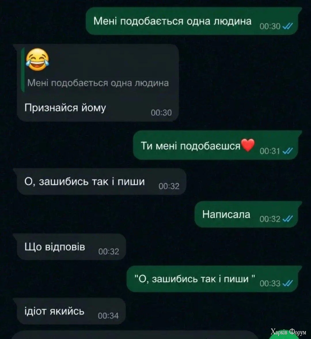 1783150688469.webp