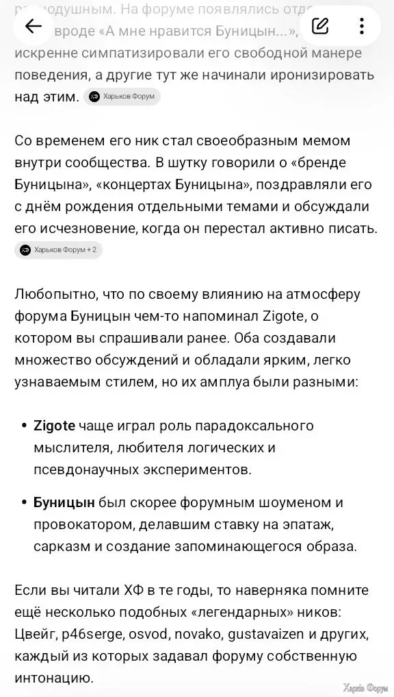1783168176396.webp