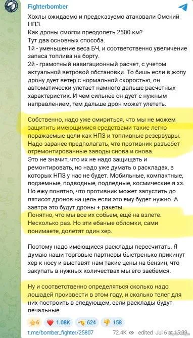 1783354311535.webp