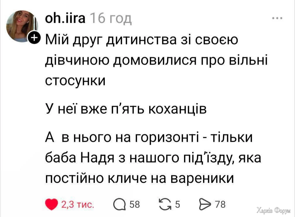 1783426977305.webp