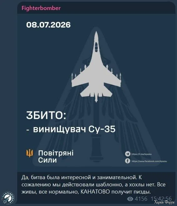 1783519739003.webp