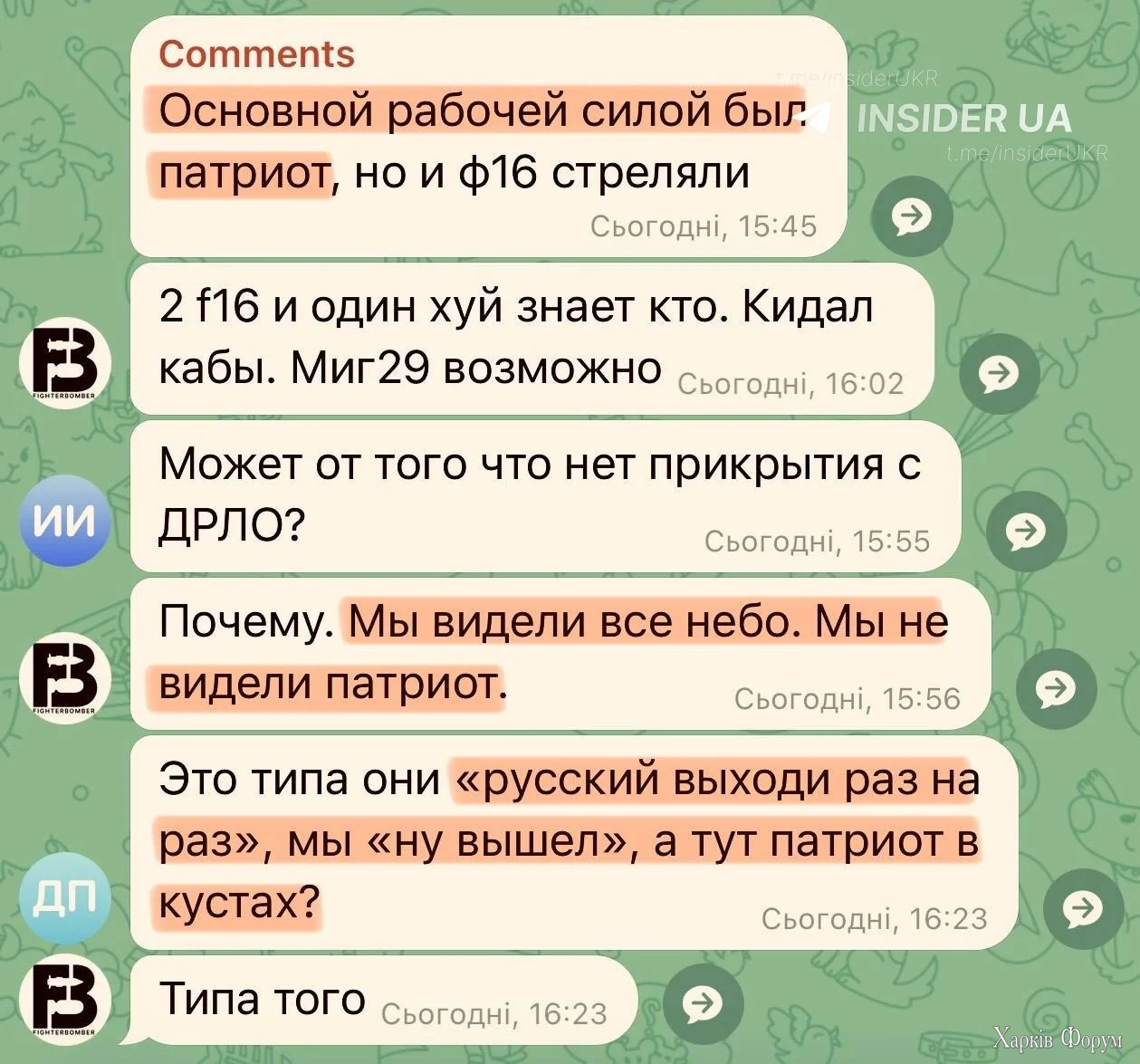 1783519862538.webp