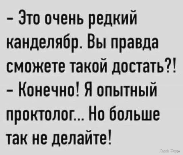 1783614607038.webp