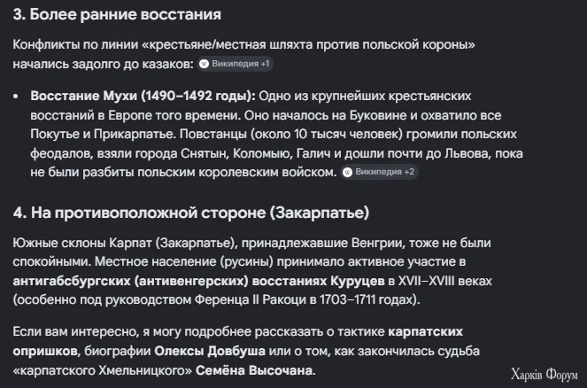 1783624594592.webp