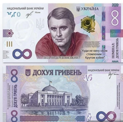 1783712725818.webp
