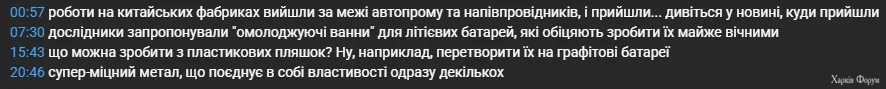 1783789615262.webp