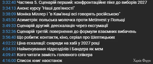 1783846439707.webp