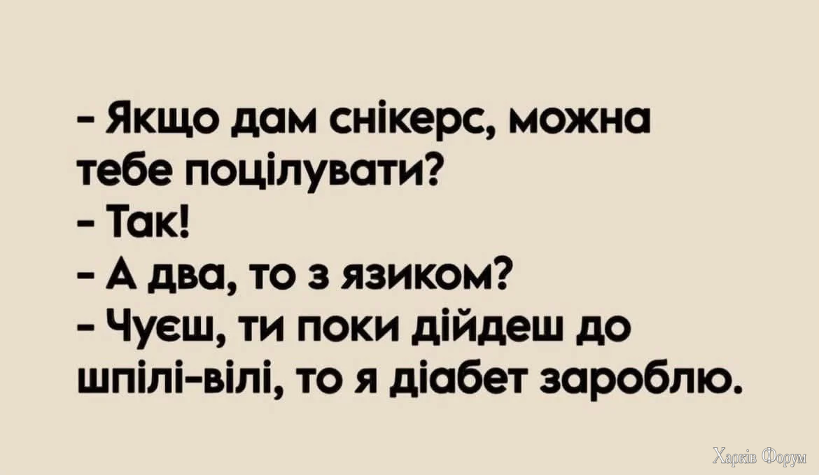 1784014542412.webp
