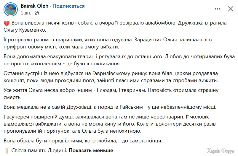 1784022428881.webp