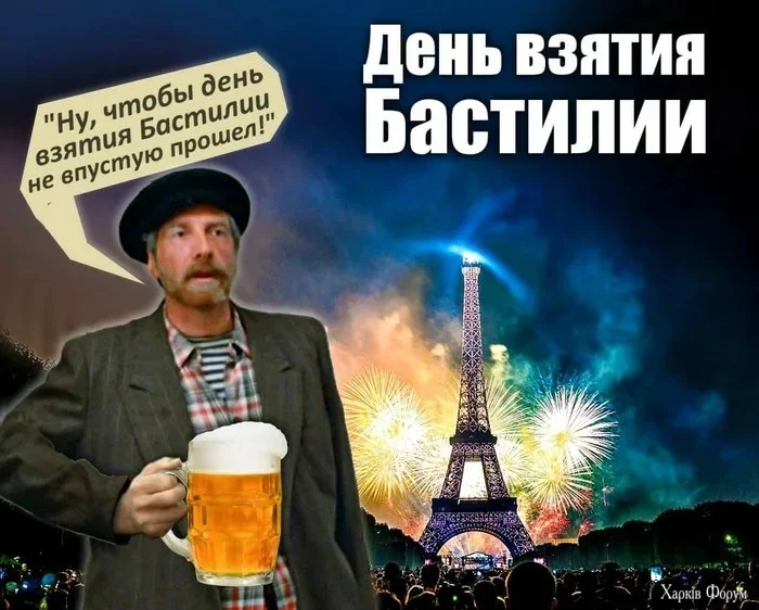 1784051409985.webp