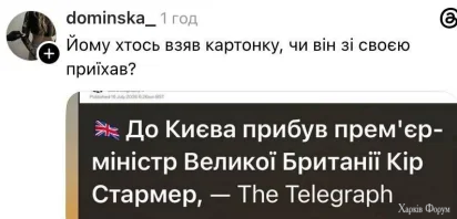 1784195875776.webp