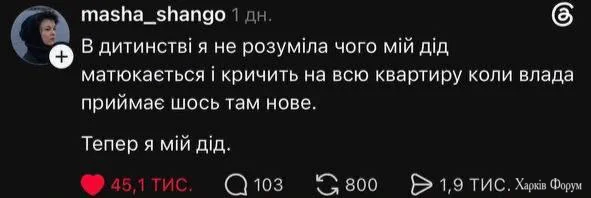 1784291409237.webp