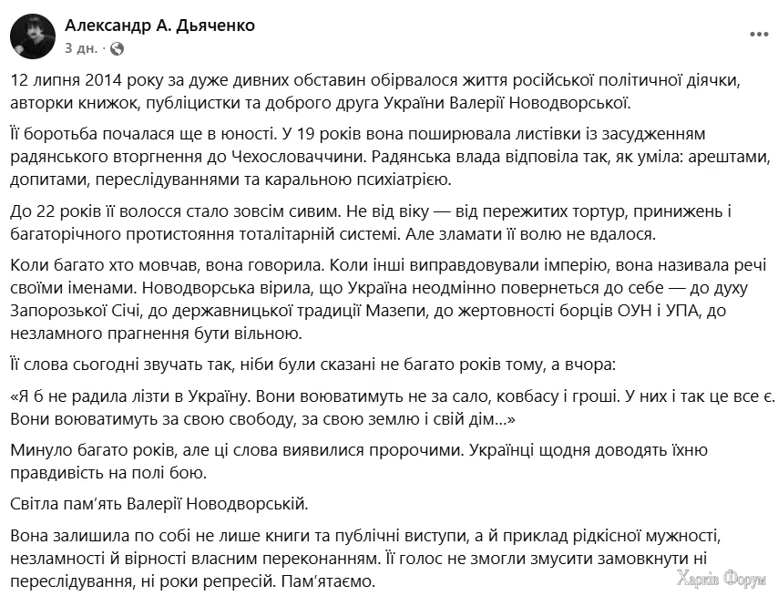 1784314929868.webp