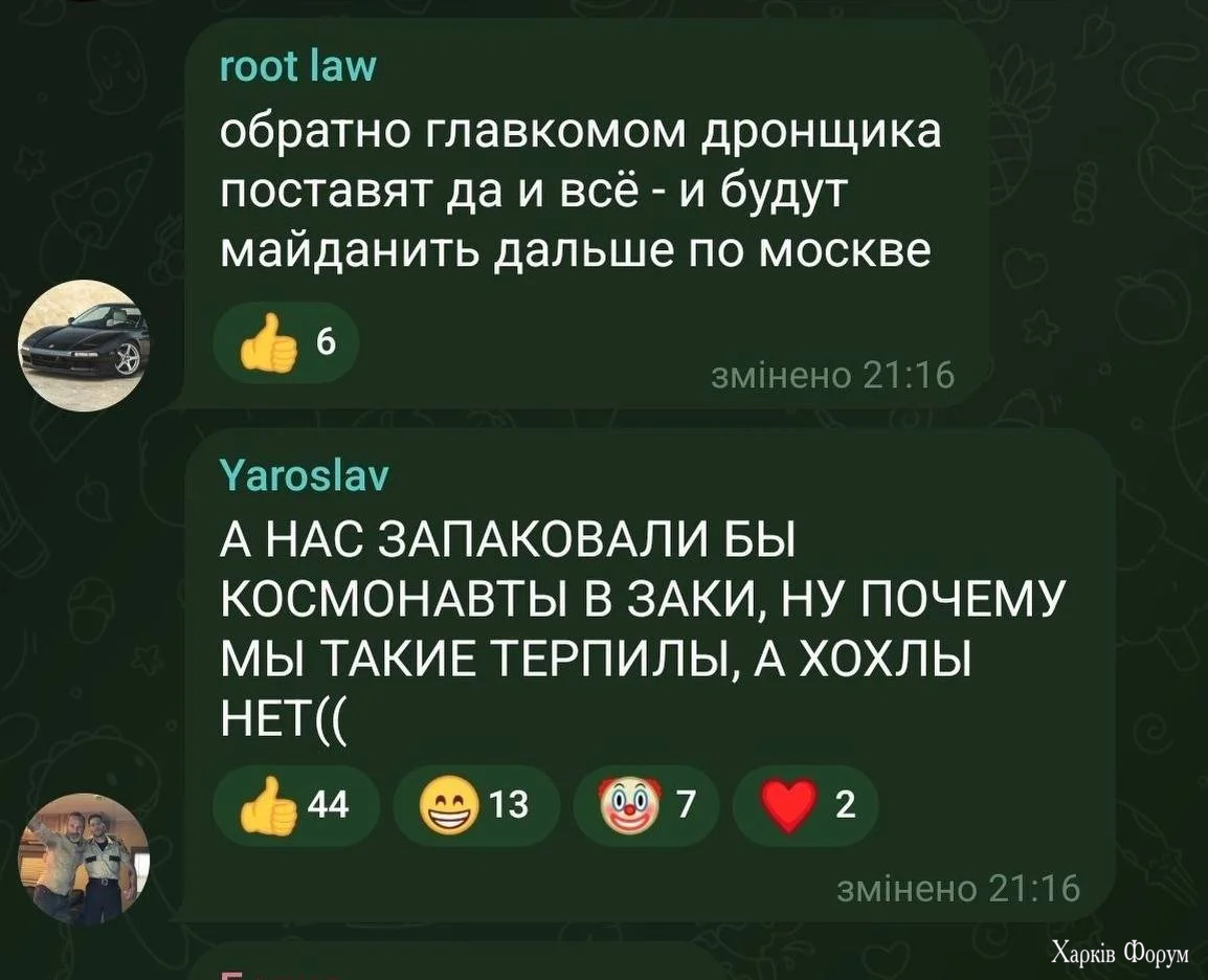 1784323242691.webp