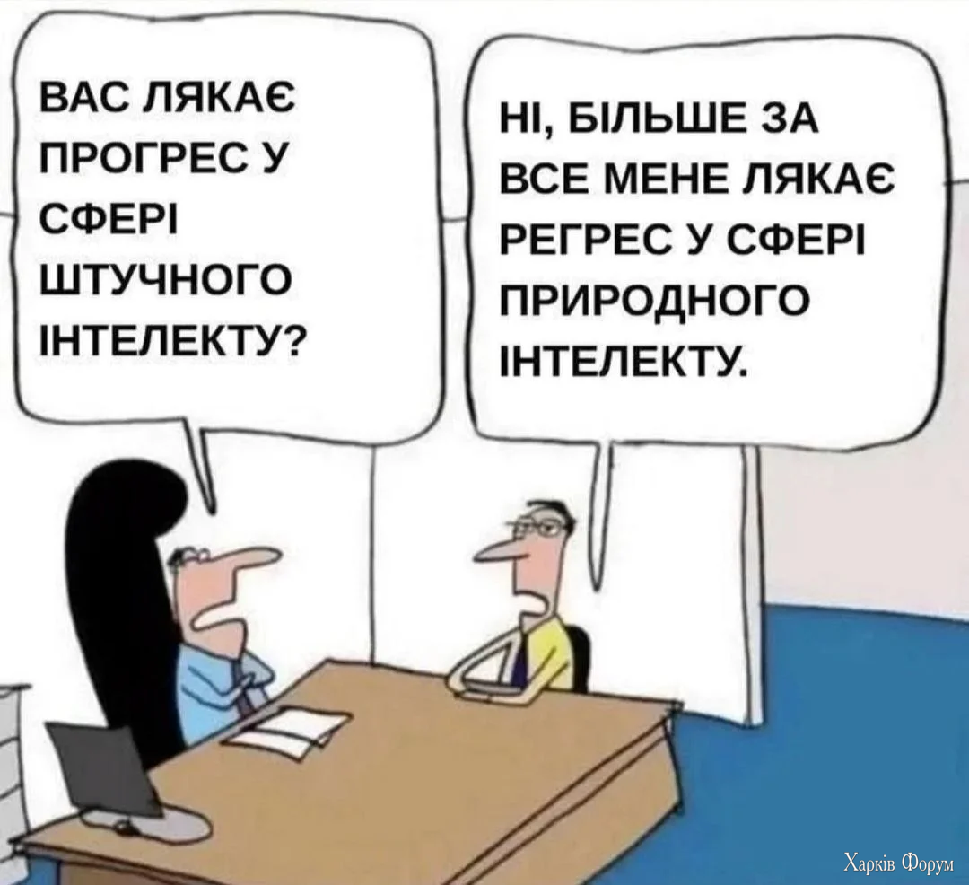 1784356984376.webp
