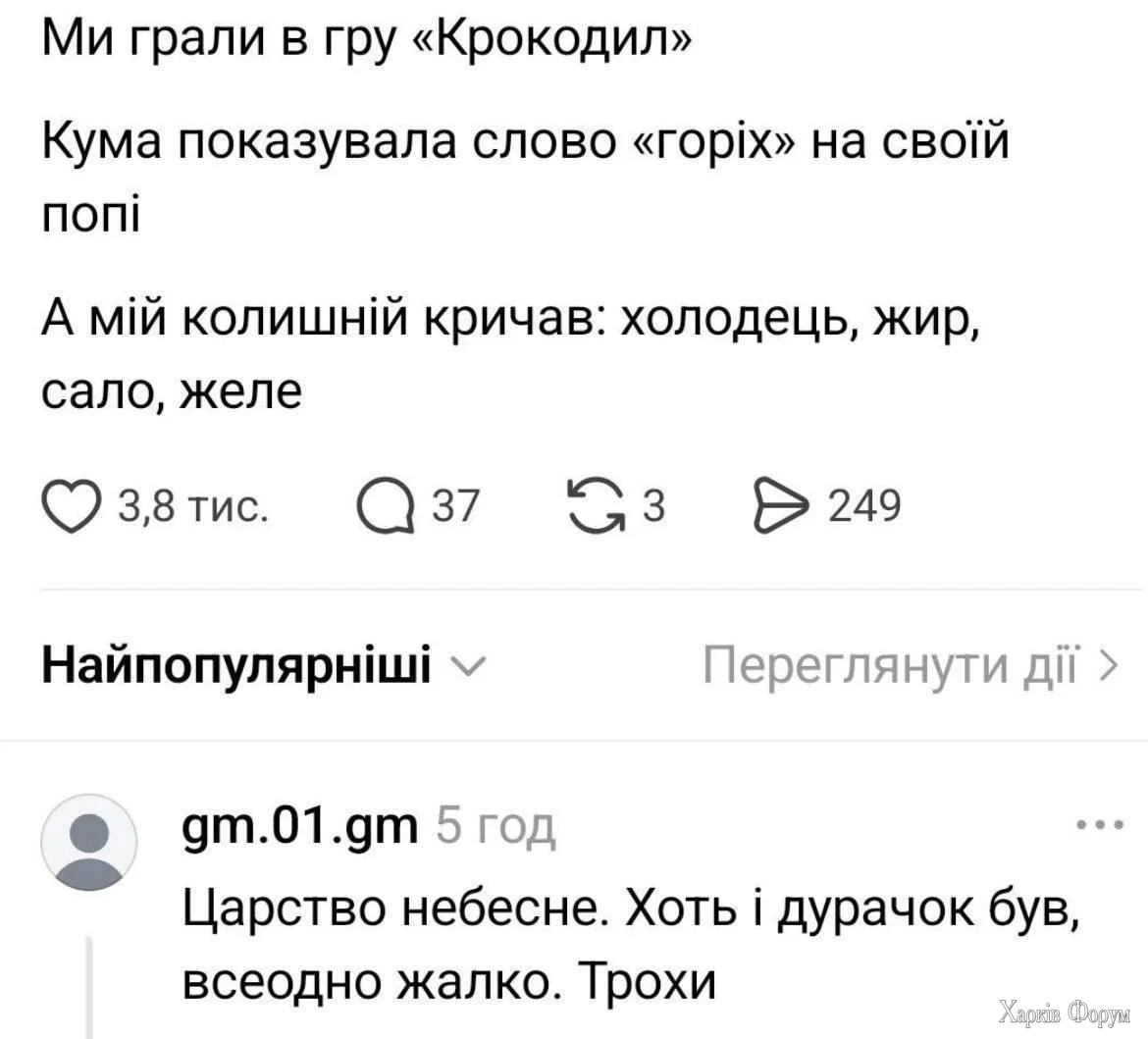 1784555511105.webp