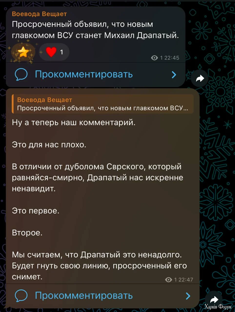 1784663419136.webp