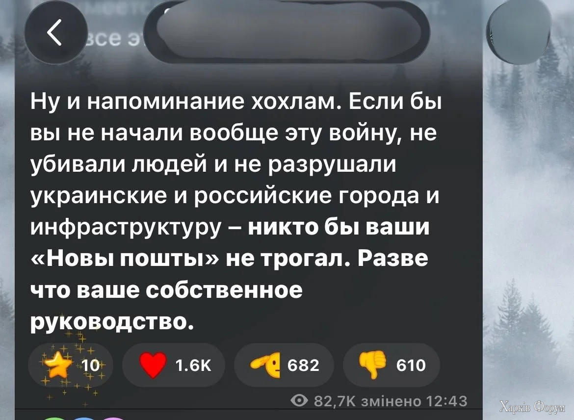 1784733517170.webp