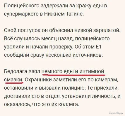 1784740101211.webp