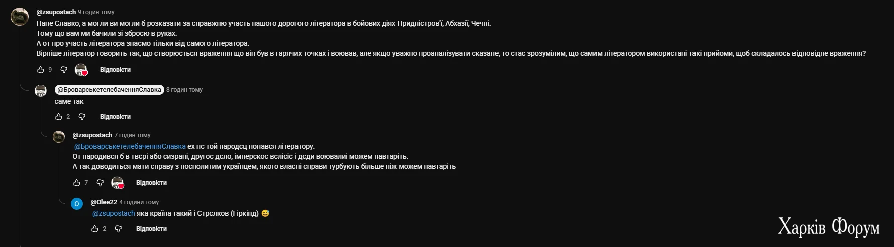1784751894202.webp