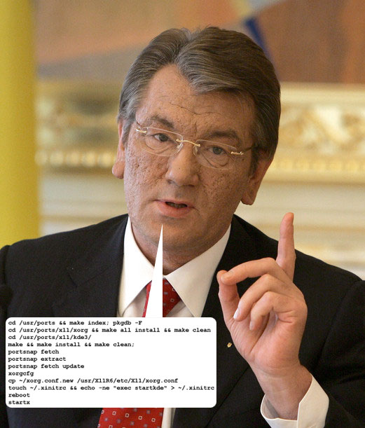 17847931_yuschenkokde2bi4.jpg