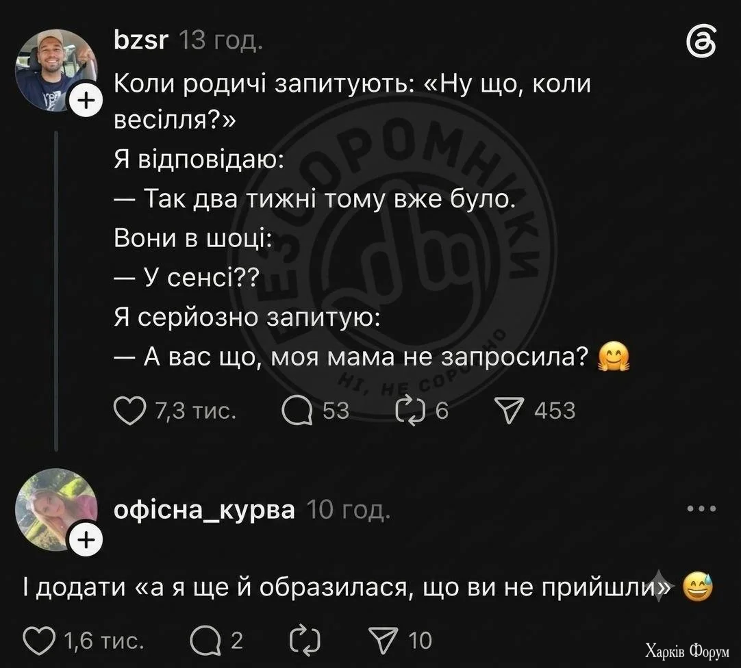 1784806594184.webp