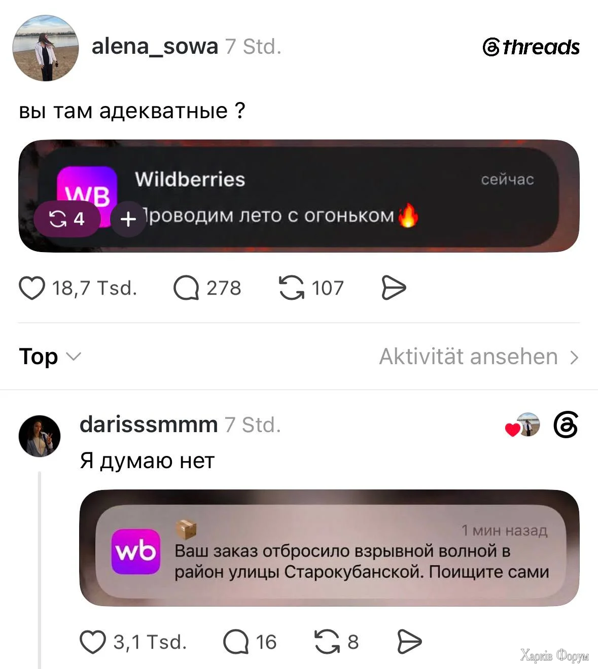 1784904499410.webp