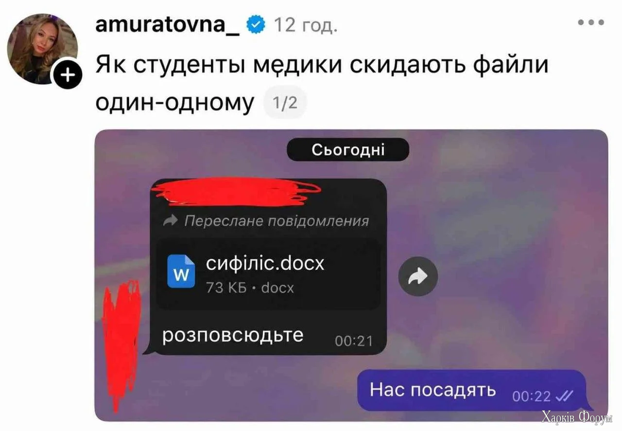 1784921744910.webp