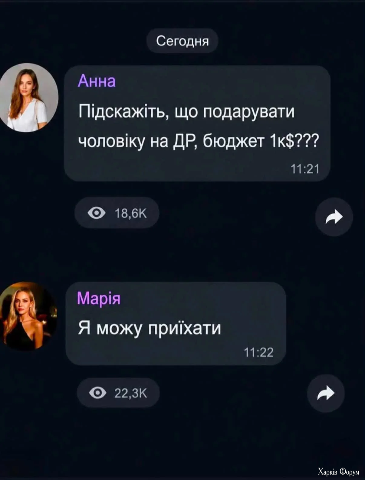 1785047687877.webp