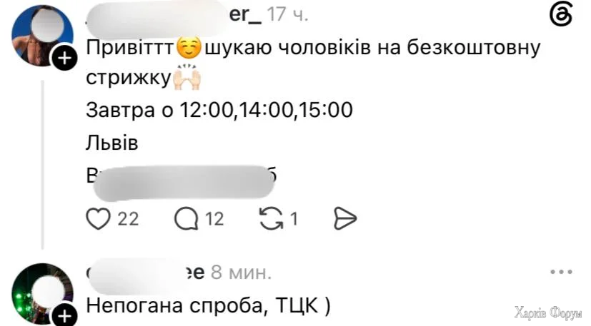 1785157309055.webp