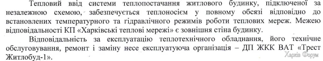 1785182736001.webp
