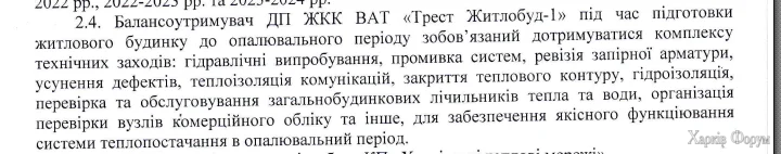 1785217036961.webp