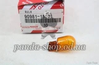 1785218447576.webp