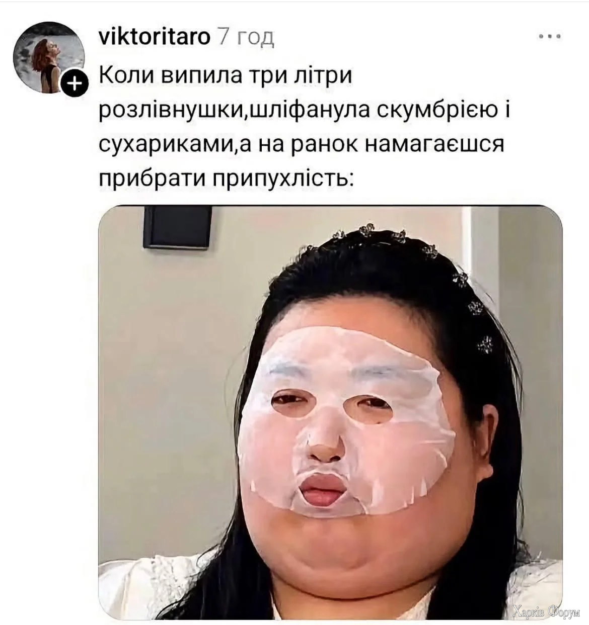 1785395600157.webp