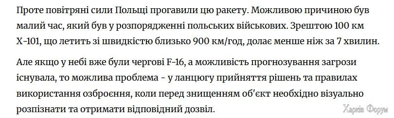 1785404240403.webp