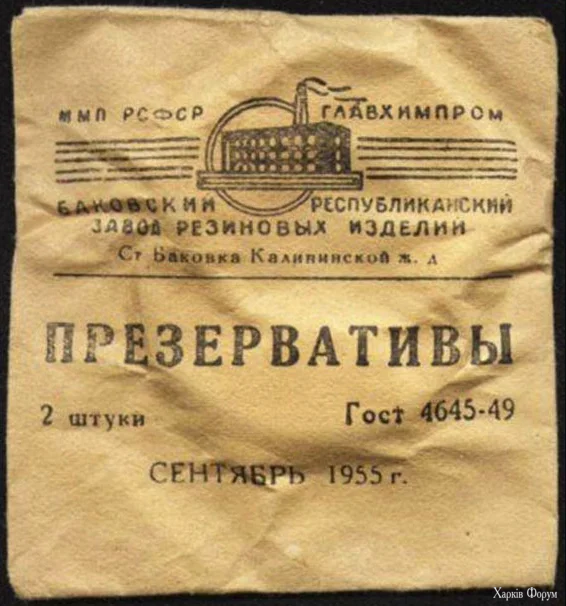 1785412335140.webp