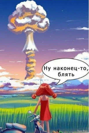 1785433056896.webp