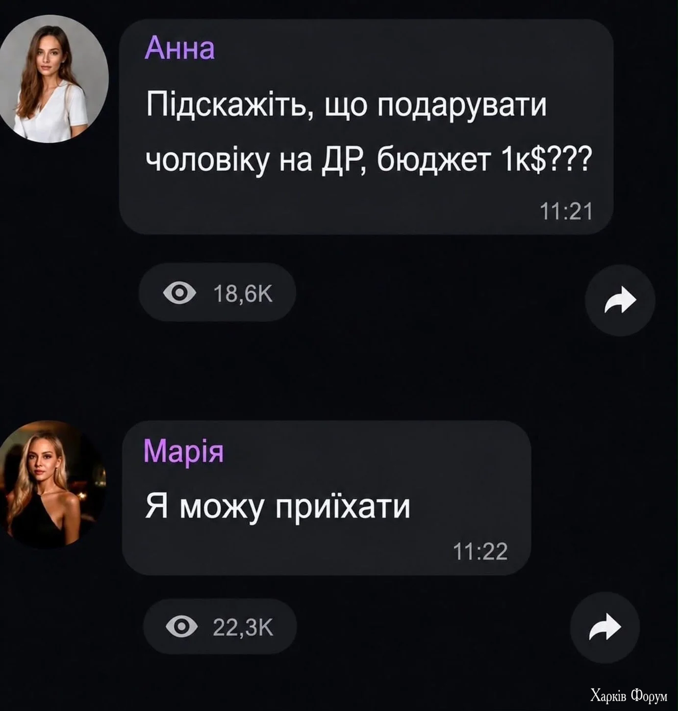 1785437847630.webp
