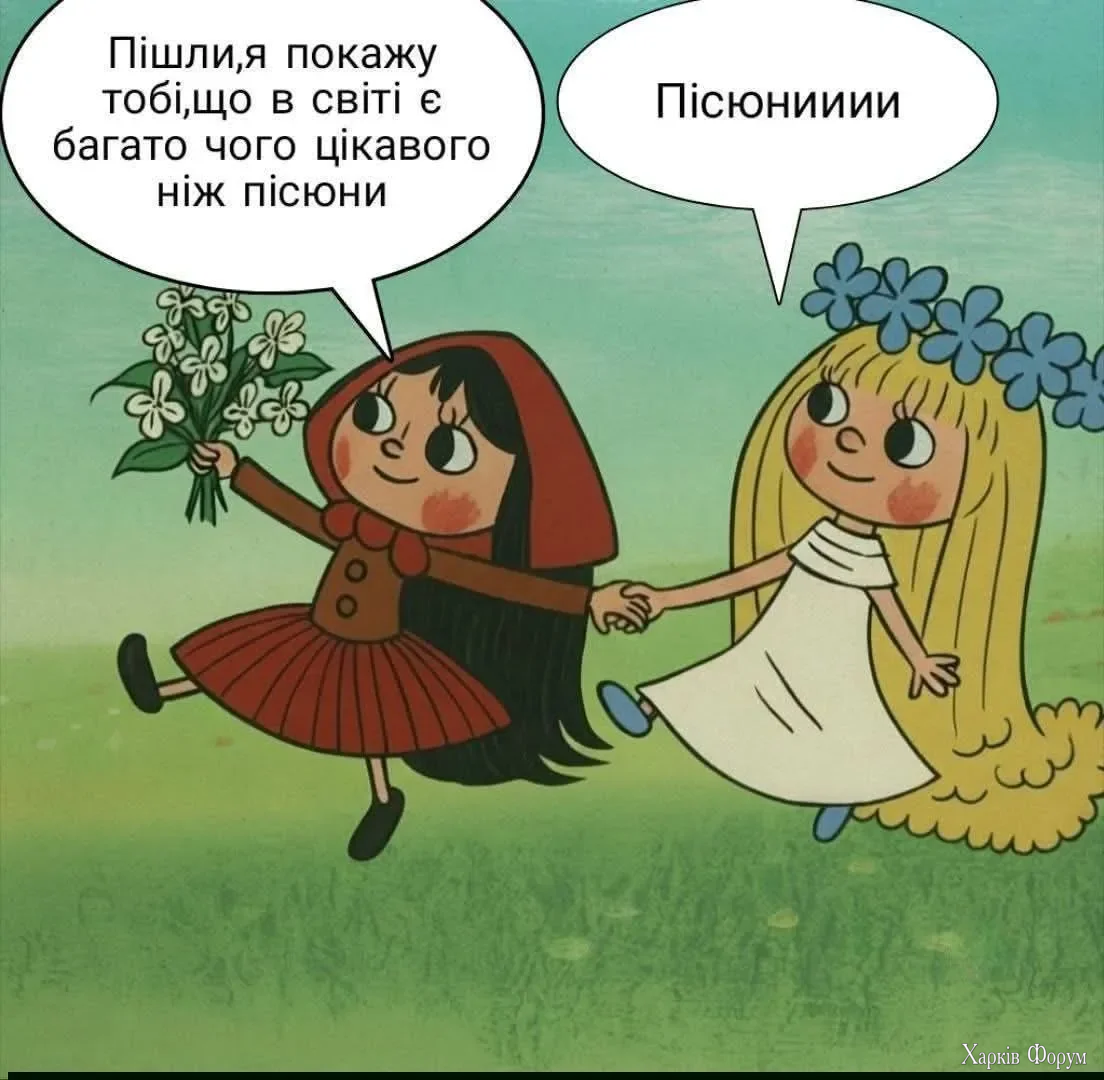 1785690463194.webp