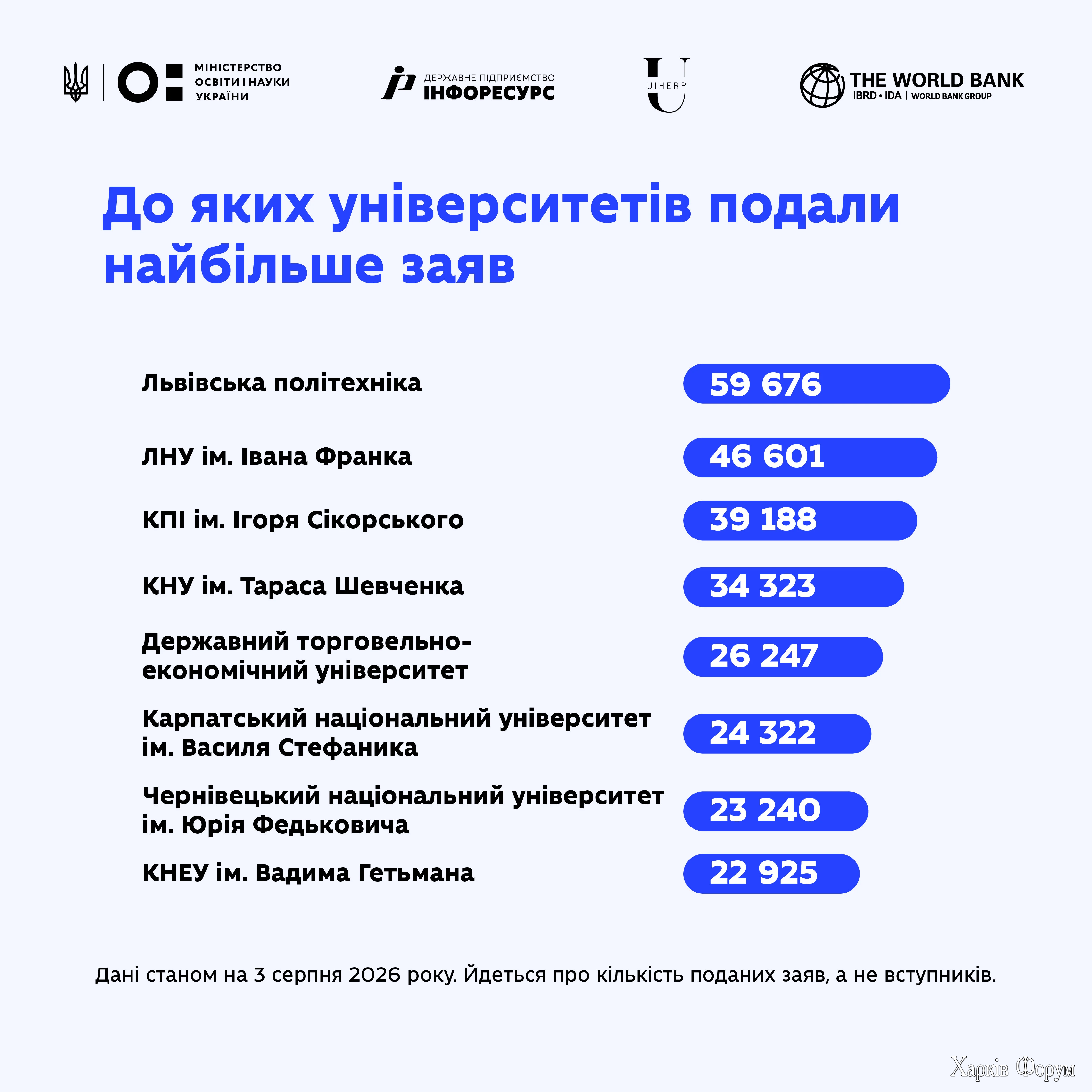 1785996190933.webp