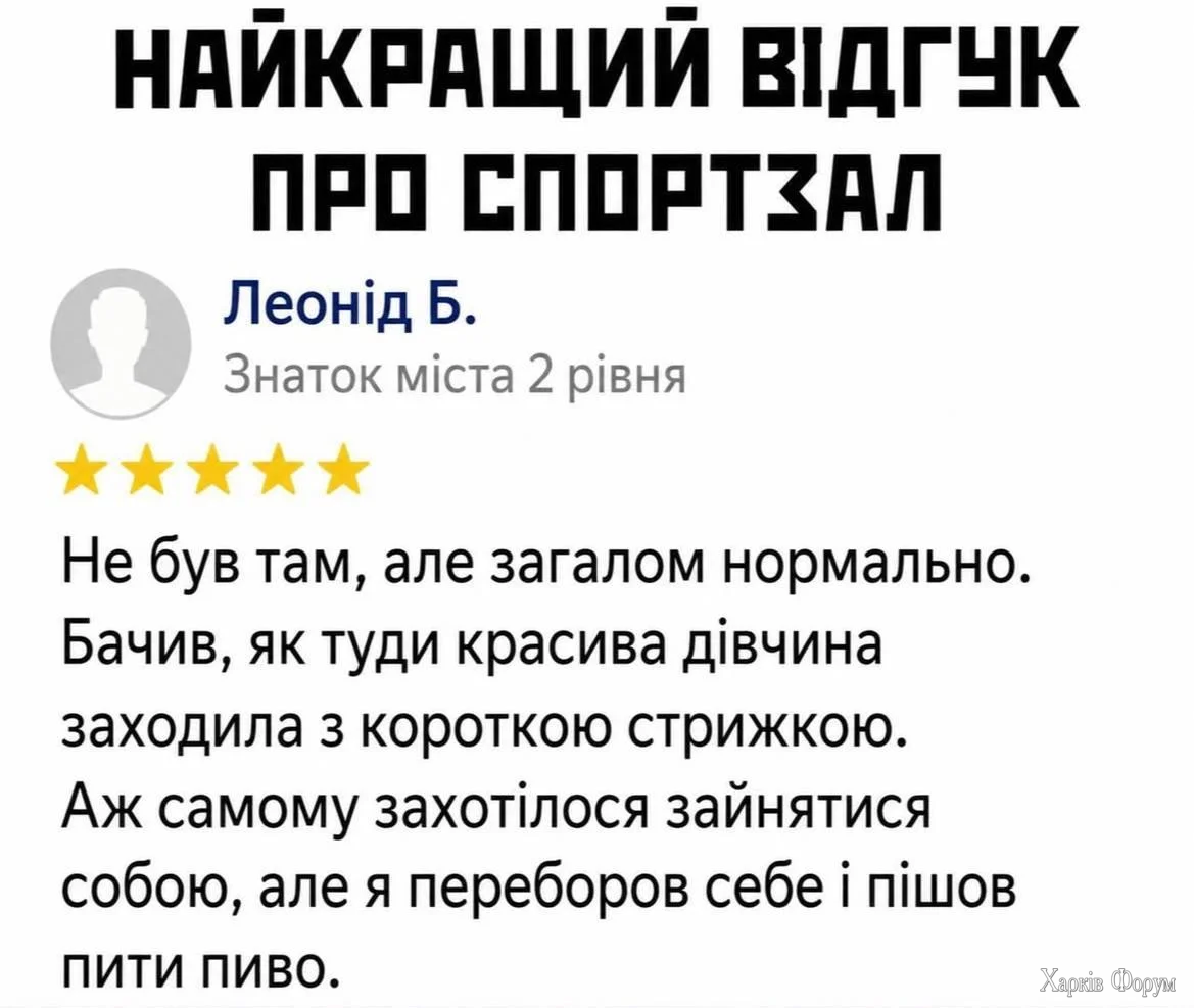 1785998440297.webp