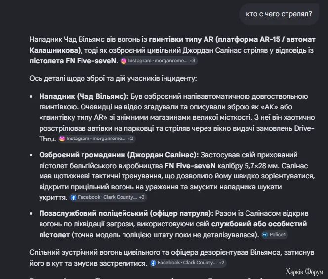 1786044024629.webp