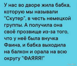 1786044507950.webp