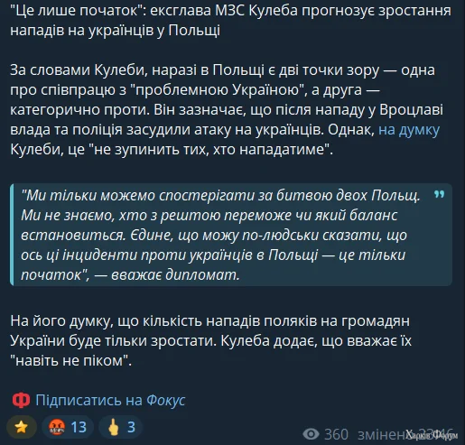 1786136695181.webp