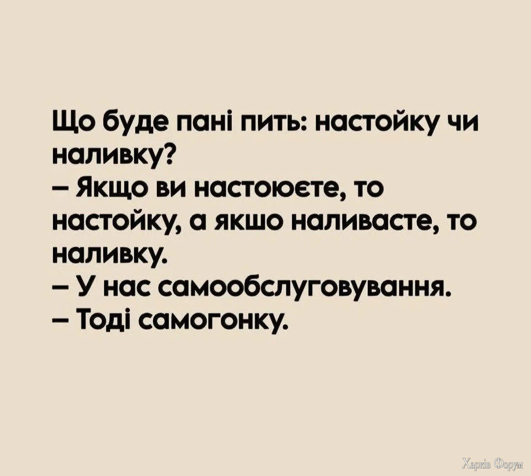 1786171898800.webp