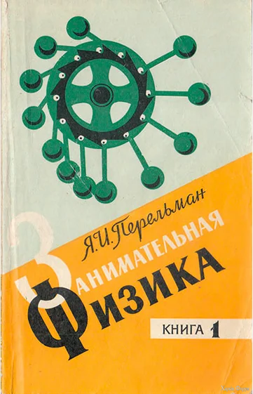 1786450145548.webp