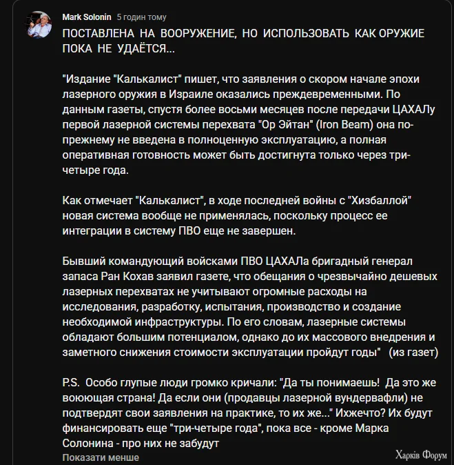 1786482789357.webp