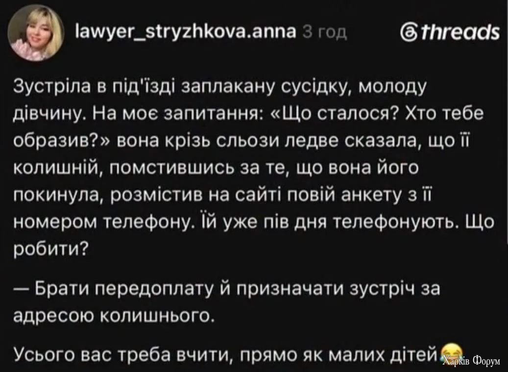 1786516083709.webp