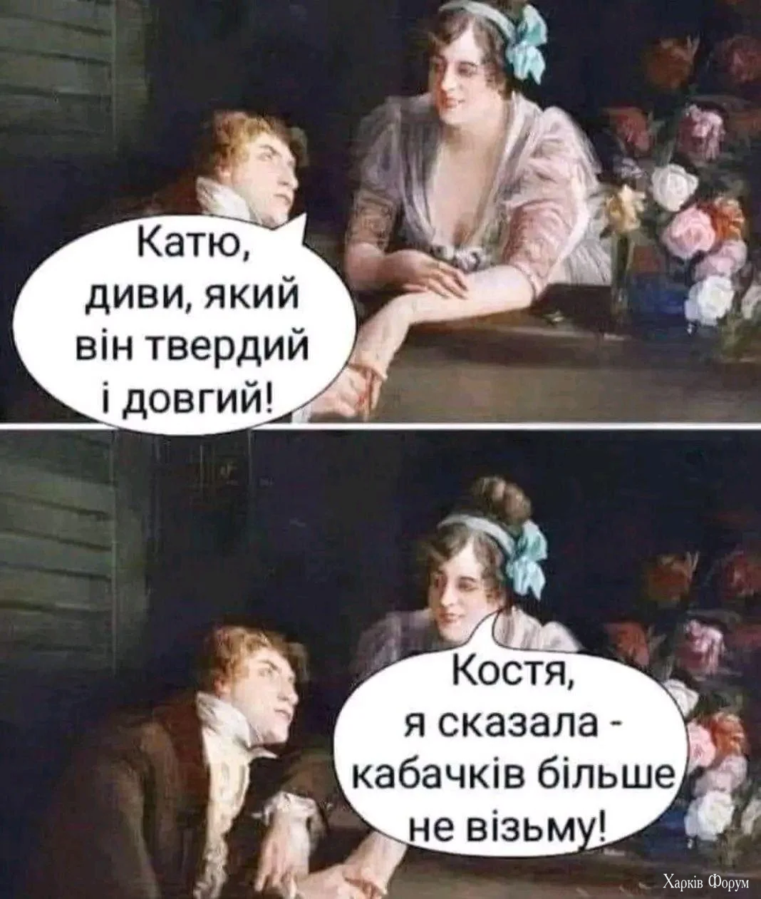 1786559232653.webp