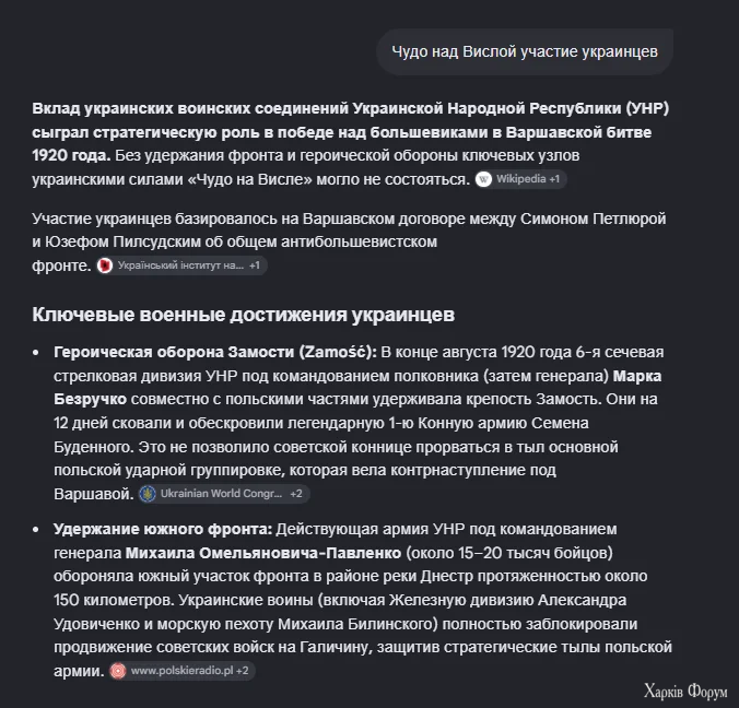 1786621789380.webp